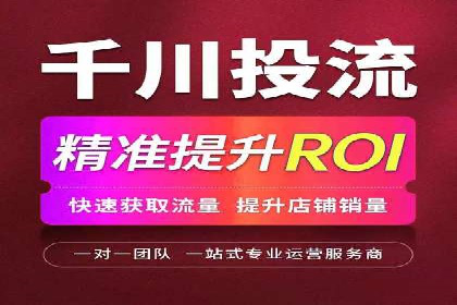 谷歌SEM广告效果评估：医疗行业的成功实践